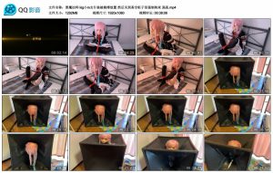 【黑魔法师】kig小m女仆装被桃缚放置 然后关到真空柜子里强制拘束 强高_绳艺库视频下载