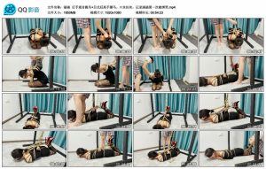 【涵涵】后手观音跪吊+日式后高手驷马。口水拉丝，记录涵涵第一次被绑哭_绳艺库视频下载