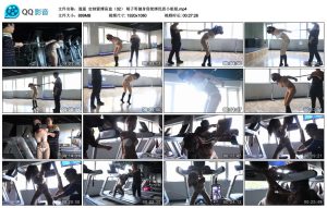 【逍遥】定制紧缚盲盒（02） 胡子哥健身房续绑优质小姐姐_绳艺库视频下载