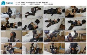 【雯雯绳艺】修女劫_绳艺库视频下载