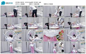 【嗷大喵】二次元少女cos系列（第七集）_绳艺库视频下载