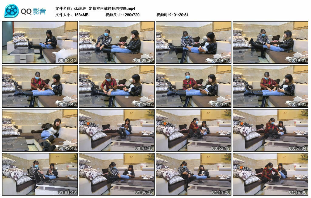 【clz原创】定拍室内戴铐捆绑按摩_绳艺库视频下载