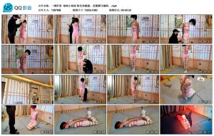 一绳所爱 喵喵小姐姐 粉色体操服，直臂驷马捆绑_绳艺库视频下载