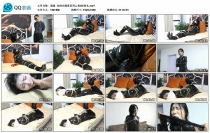 【逍遥】定制女搜查系列之老k的复仇_绳艺库视频下载