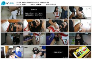 【猎美原创】女忍者绝体绝命（4完结）玩命挣扎逃脱_绳艺库视频下载