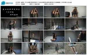 【mj影视】万丈深渊_绳艺库视频下载