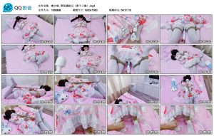 [嗷大喵] 嗷大喵 萝莉遇险记（第十三集）_绳艺库视频下载