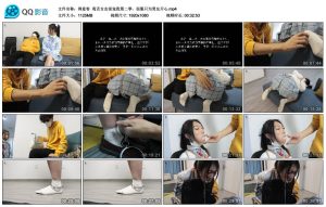 【得意客】毒舌女友很宠我第二季，屈服只为男友开心_绳艺库视频下载