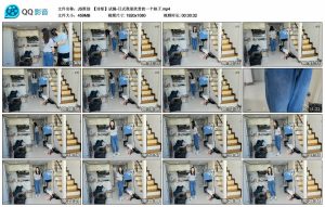 【JS原创】【诗彤】试镜-日式我很欣赏的一个妹子_绳艺库视频下载