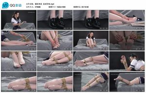 【丽柜美束】惩戒学妹_绳艺库视频下载