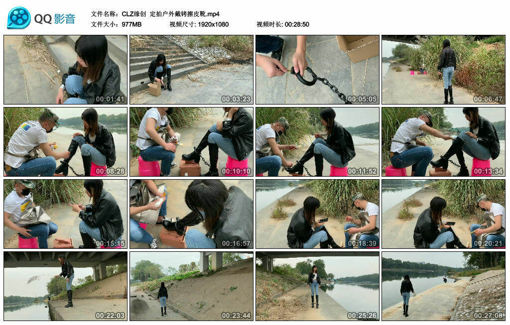 【CLZ缘创】定拍户外戴铐擦皮靴_绳艺库视频下载