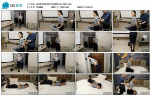 【束缘阁】叶微 黑丝空姐 极限五花与驷马_绳艺库视频下载