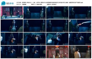 【胜景影视】喋血风云（上集）_绳艺库视频下载