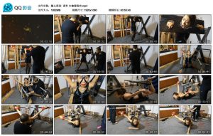 【随心原创】诺米 木枷搜查官_绳艺库视频下载