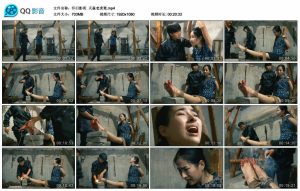 【怀旧影苑】天淼老虎凳_绳艺库视频下载