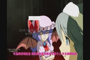 动画 小姐和她的宠物母狗 R-200430-5_绳艺库视频下载