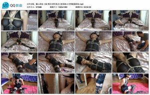 【随心原创】小M 黑色吊带 欧式大床四肢火字型极限固定_绳艺库视频下载