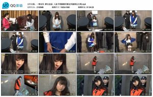 【一绳有你】醉在迷途 入监手铐脚镣死镣宣判捆绑扎污绳_绳艺库视频下载