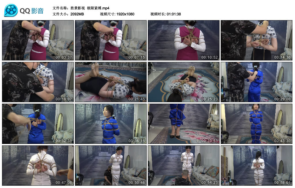 【胜景影视】极限紧缚_绳艺库视频下载