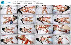 【冷与贝】可爱双马尾冷酱白色内衣，玩虐，挠痒乳夹_绳艺库视频下载