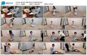 【随心原创】苏樱の债务 签个字咱就开始吧_绳艺库视频下载