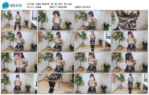 【红鲤鱼】紧缚幻想（第二期）_绳艺库视频下载