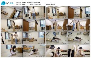 【半岛束艺】这个快递怎么拆~西玛_绳艺库视频下载