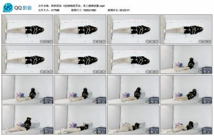 【柯柯原创】12CM细高罚站、床上捆绑放置_绳艺库视频下载