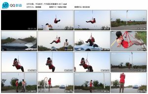 【半岛束艺】户外疯狂的碰碰车~拉丁_绳艺库视频下载