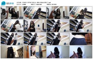 【半岛束艺】再不取个外卖,这一带的小哥就忘记我们了_绳艺库视频下载