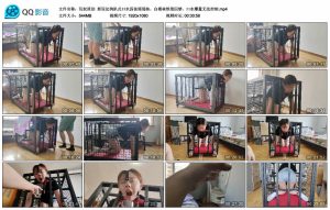 【玩奴原创】新玩法狗趴式口水囚徒瑶瑶妹，白棉袜铁笼囚禁，口水爆量无法控制_绳艺库视频下载