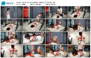 【心悦艺束】肉丝小仙女苏苏最终章，极限驷马口球，玩弄小脚_绳艺库视频下载