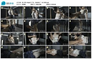 【象人原创】Miya好久不见，给她准备了一些小惊喜_绳艺库视频下载