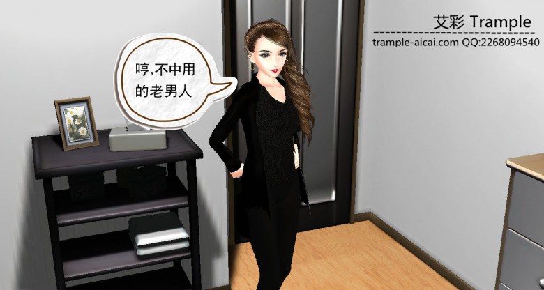 年轻后妈等于坏姐姐，嗯？MH-3 G-190419-18_绳艺库视频下载