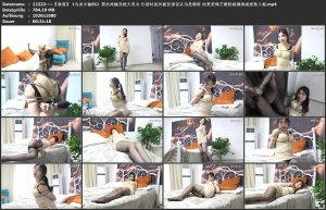 【逍遥】《乌龙小偷01》黑丝神偷吴晗大美女 行窃时意外被发现误认为是模特 结果是绳艺模特被捆绑成密集人棍_绳艺库视频下载