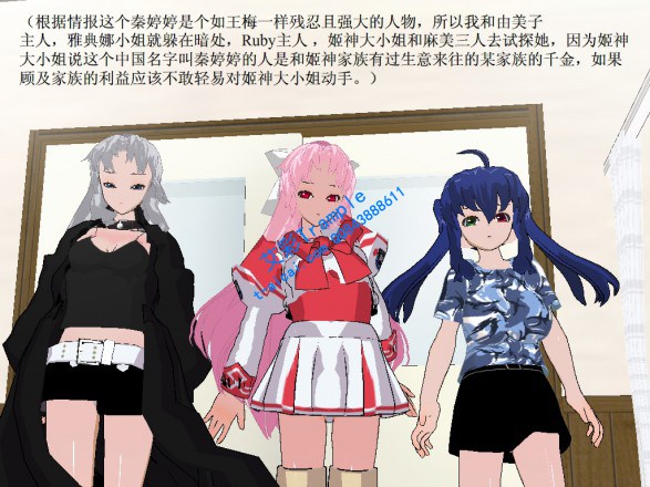 漫画-日本留学第三弹 G-190702-2_绳艺库视频下载