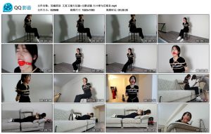 【吴越原创】又直又细大长腿~文静试镜 大口球与后观音_绳艺库视频下载