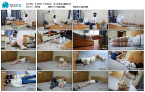 【半岛束艺】不听台长言，吃亏在眼前~波雅_绳艺库视频下载