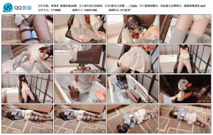 【窒物者】超强的羞chi感，让小G耳朵红到根部。日式+欧式大直臂、内外置玩具、折腿直腿团缚缚、鞋底狂抽pp+小jiojio，开口器强制灌水。浴缸跪立走绳诱火_绳艺库视频下载