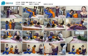 贝特绳艺 猫眼三姐妹第二部（上）_绳艺库视频下载