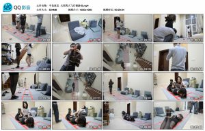 【半岛束艺】大型真人飞行棋游戏_绳艺库视频下载