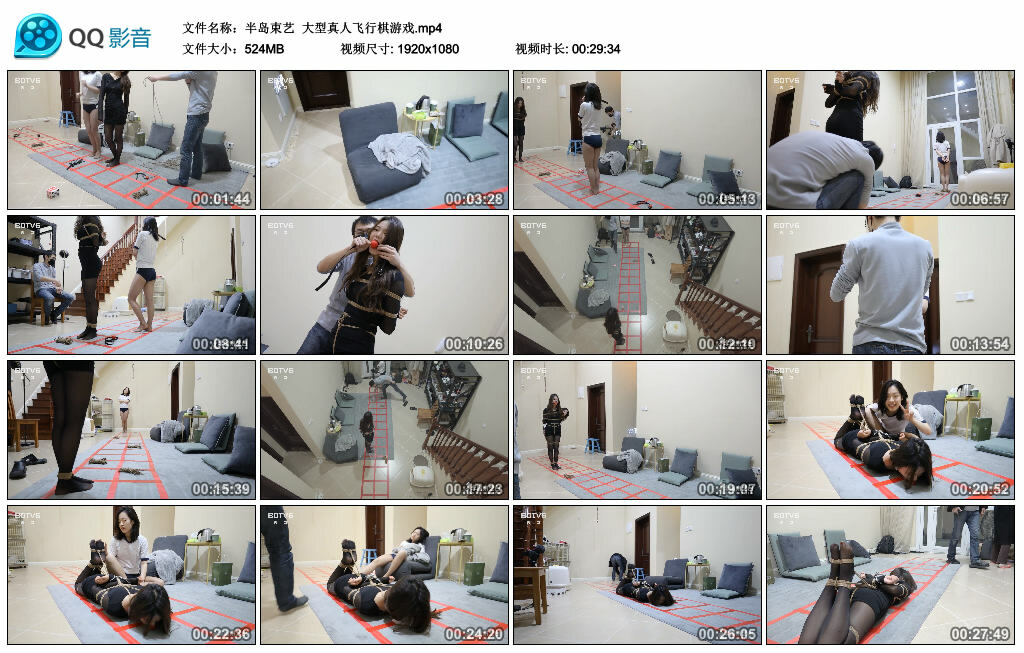 【半岛束艺】大型真人飞行棋游戏_绳艺库视频下载