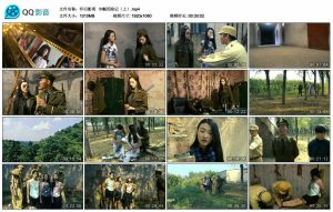 【怀旧影苑】巾帼历险记（上）_绳艺库视频下载