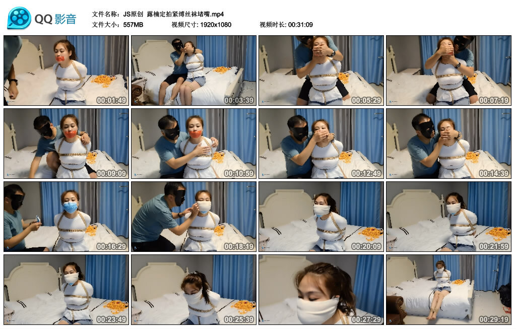 【JS原创】露楠定拍紧缚丝袜堵嘴_绳艺库视频下载