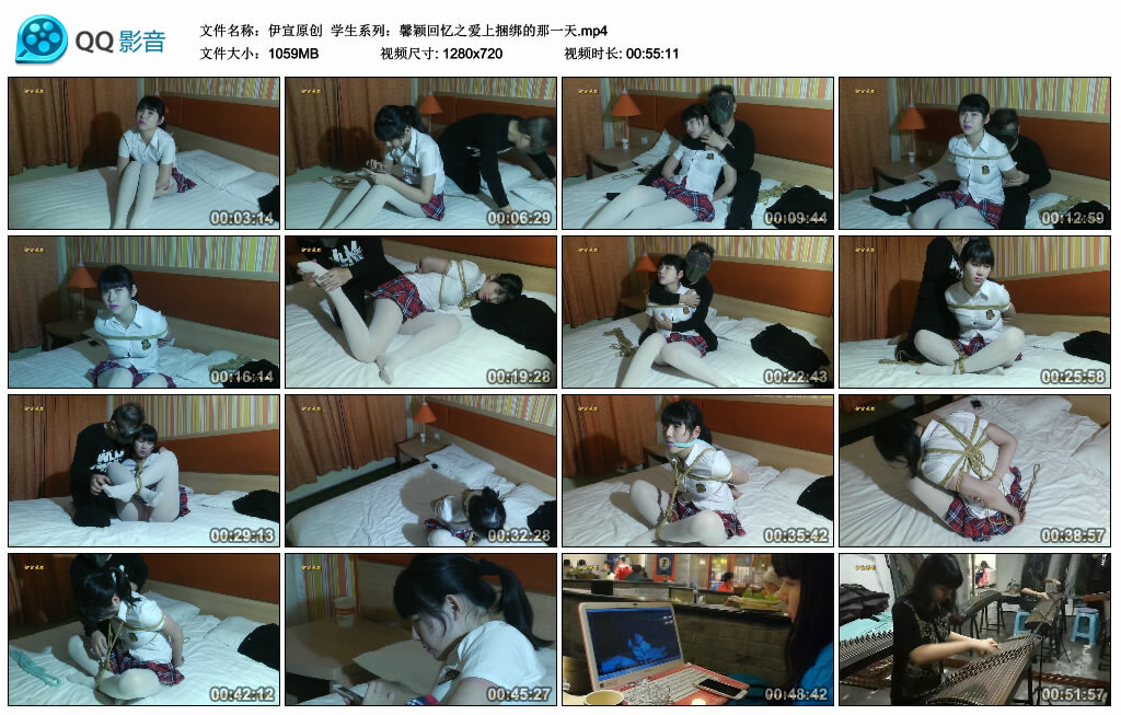 【伊宣原创】学生系列：馨颖回忆之爱上捆绑的那一天_绳艺库视频下载