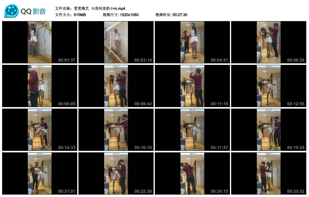 【雯雯绳艺】小房间里的小m_绳艺库视频下载