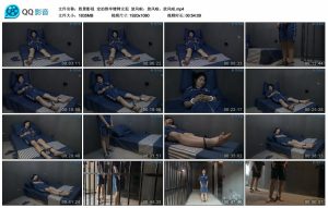 【胜景影视】定拍铁牢镣铐女犯_绳艺库视频下载