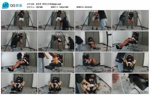 【面具男】榨哭女声伪娘jiojio_绳艺库视频下载