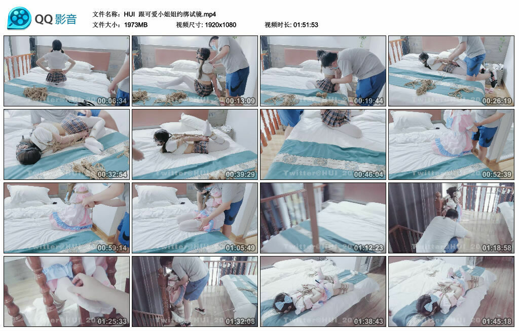 【HUI】跟可爱小姐姐约绑试镜_绳艺库视频下载
