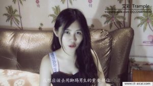 【女子防身术】美腿裙装美女详细讲解防狼术膝顶角度好 G-181019-2_绳艺库视频下载